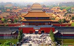 现代风水大师开口就是帝王风水学-北京
