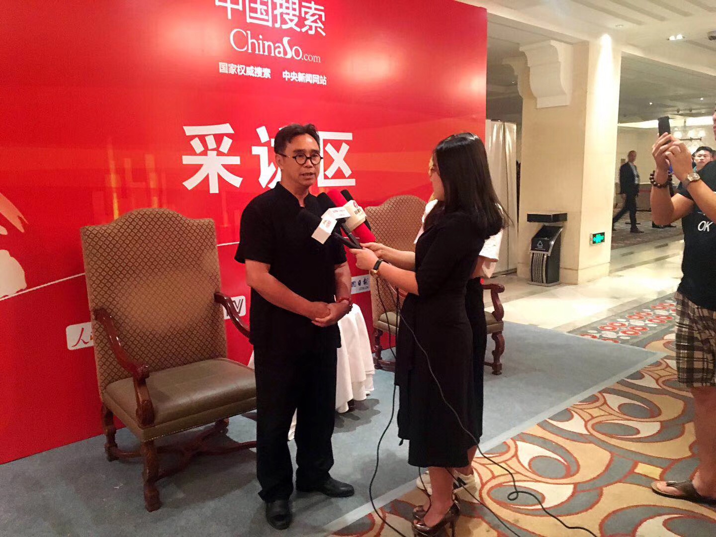 <b>中央电视台CCTV（大国商道）栏目组就中国传统文</b>