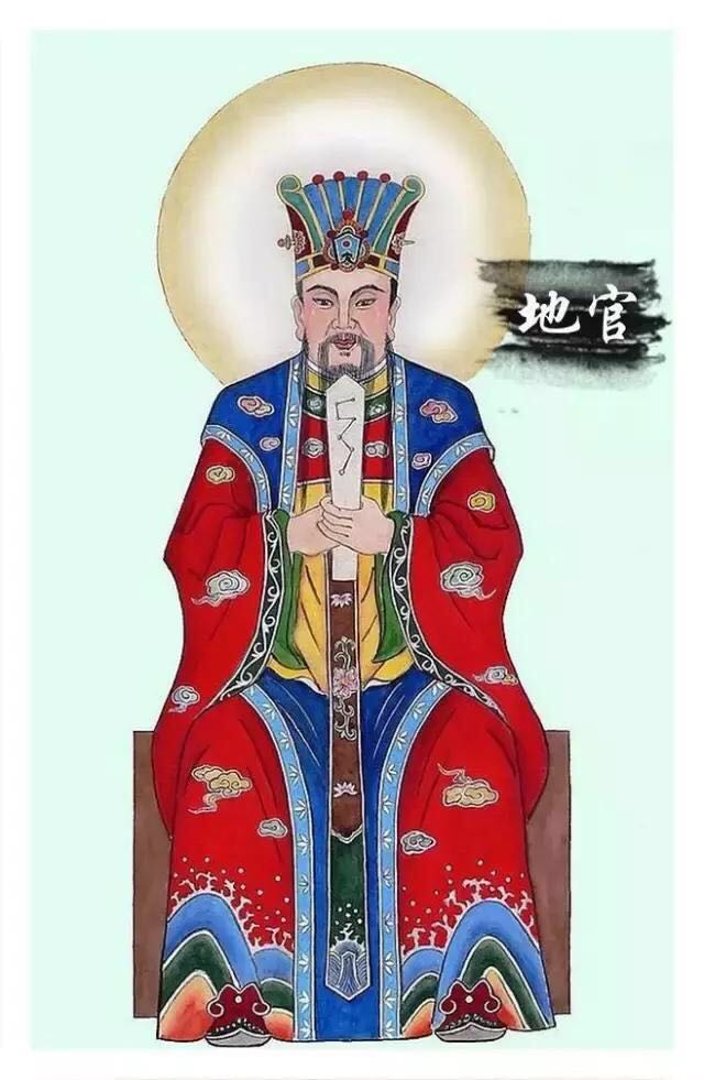 愿教化天下人修道从善，无灾无厄，求得长生