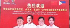 <b>易经八字风水-企业聘用人才选拔方法3</b>